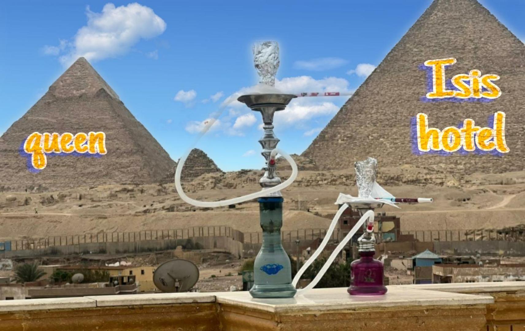 Queen Isis Pyramids View Al Kawm al Akhdar Exterior photo